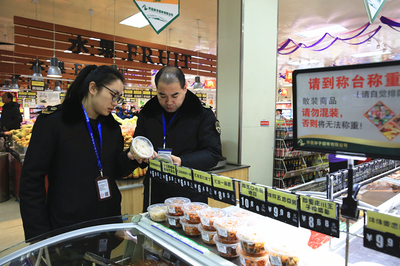 許昌東城區(qū)食品安全新規(guī)出臺，吃貨們請留意！