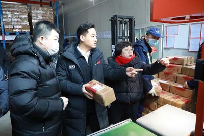 北大荒集團電商工作現場會在九三食品公司惠康工廠召開，推動食品經營數字化轉型